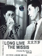综合色中文